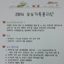 광주서구건강가정지원센터 이미지