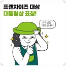 세일세탁소 이미지