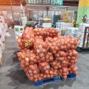 월드마트신선