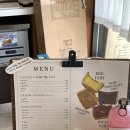 배달의 카페(양산점)