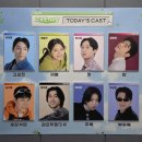 함께 절망에서 희망의 한 걸음을, 레디- 액션! | 260124 연극 <고요한, 미행> 관극 후기 @대학로 TOM 2관