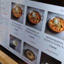 소담쪽갈비.찜 이미지