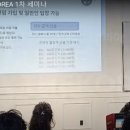 유엔아이코리아 이미지