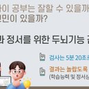 (주)향상