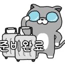 라보니 네이버블로그