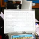 현대관광렌트카 이미지