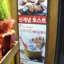 해피소뿡이 이미지