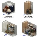 네모박스 | 미니창고 네모박스 남양점 남양 짐보관