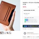 라이프몰