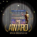 송탄권투체육관 | 평택복싱 송탄복싱 김정훈챠밍복싱센터 키즈복싱 2개월차