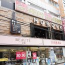 수원-0205 이미지