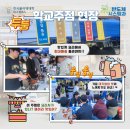 웅비시스템 이미지