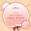 센텀아동병원 이미지