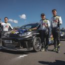 좋은차만들기 이미지