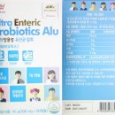 비타민뱅크(주) 이미지