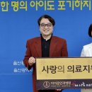 아이윤메디컬 이미지