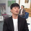 은혜교육 이미지