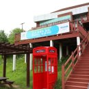 세종보 입구 이미지