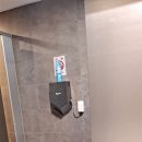 크린 스페이스
