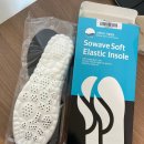 구름약국 | 소웨이브 족저근막염 구름 신발 깔창 사용 후기