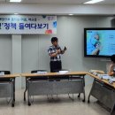 매교동행정복지센터 이미지
