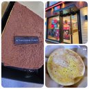 전주 전북대 투썸플레이스 달달한 디저트 메뉴