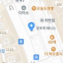 고기싸롱운정 이미지