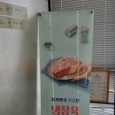 서가앤쿡수성못점 이미지
