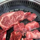 민통선한우촌 이미지