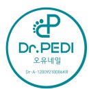 닥터페디&오유네일