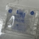 달콤왕가탕후루 이천송정점 이미지