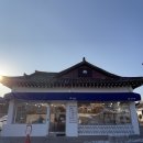 별별상점