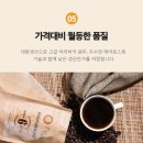 아임카페코리아
