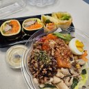 강남구청역 샐러드 맛집 오프레쉬 다이어트에 좋은 연어샐러드와 묵은지참치키토김밥 포장후기