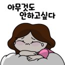 이층카페 이미지