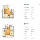 원일로 21번길 이미지