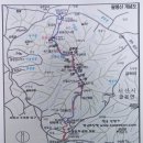 제 466회 (23년 1 월 3일) 충남 서산 팔봉산(328m) 신년산행 (중식제공) 이미지