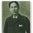 유림-1138 | 고종시대의 인물들