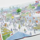 우정여행사 - 안성시 안성맞춤대로 1042-1 | 우정여행사
