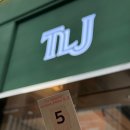 한주할인마트강남점 | 서울 강남 뚜레쥬르 빵뷔페 그린플레이트 신논현 강남직영점 새벽 오픈런 후기