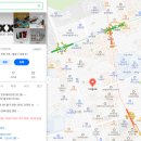 반포대로20길 28 이미지