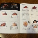 교촌치킨신백점