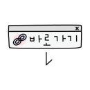 아루네일아트 이미지