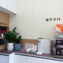 신전떡볶이광천임동점