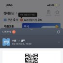 무아지경 이미지