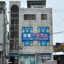 여흥초등학교 | [여주컴퓨터학원] 샘물IT캠퍼스학원 컴퓨터활용2급 수강후기 (합격기준, 합격률)