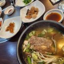 오늘소곱창묵자 이미지