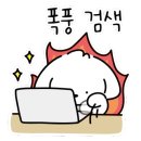 레이첼약국 이미지