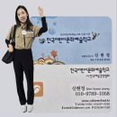 중부초등학교 병설유치원 이미지