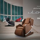 안마코리아 이미지